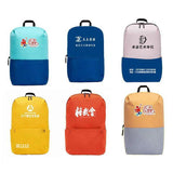 Universal Fashion Backpack for Students Kids and Teenagers School Campus Bag