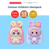 Cute Children's School Backpack Zipper Plush Doll Design Big Ears Anime Cartoon Style Super Lightweight Kindergarten School Bag