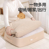 New Fashion Oxford Cloth Large Capacity Quilts Clothing Moisture-proof Moving Packing Storage Bag