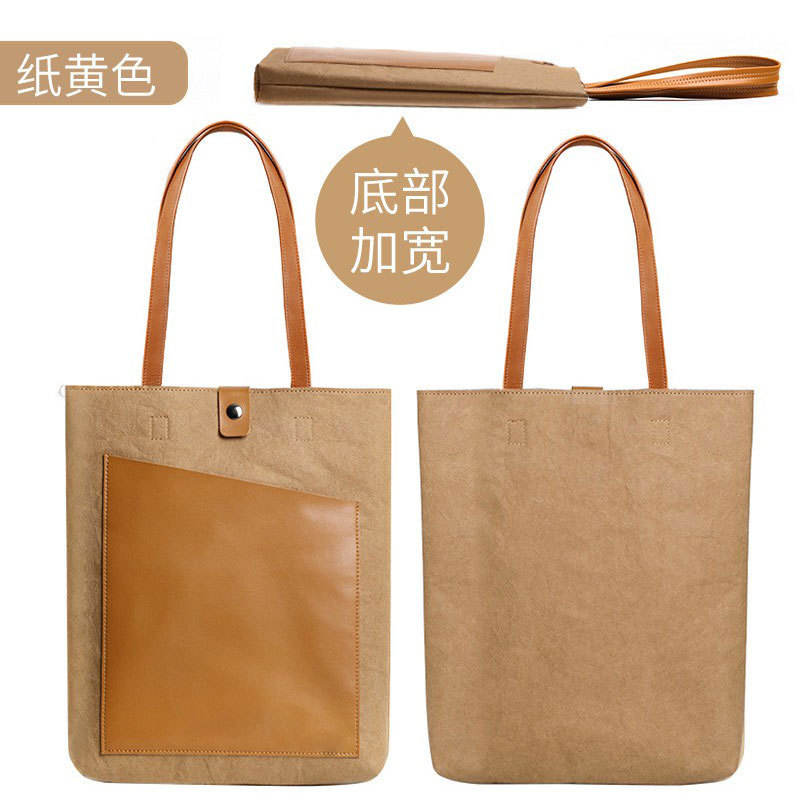 New Washed Kraft Paper Handheld Laptop Bag Felt Leather Microfiber Notebook Business Briefcase Stylish PLA Material Tote Bags