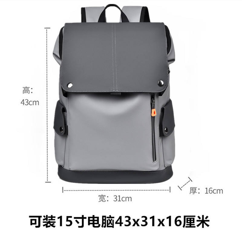 Laptop Business Backpack Unisex Large Capacity Travel Computer Bag Functional Fashionable PU Leather Polyester Travel School Bag