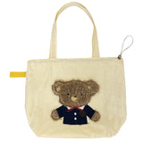Large Capacity Polyester Tote Shoulder Bag for Women Cute Embroidered Versatile Artistic Design Lazy Medium Fashionable Letter