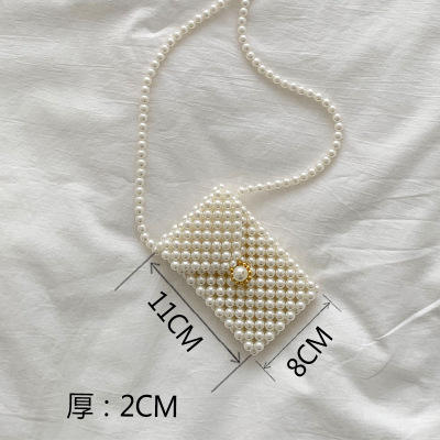 Newest Design Women Fashion Luxury Small Size Clutch Bag Ladies Personalized Imitation Pearl Shoulder Bag for Girls