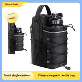 Fitness Bag with Magnet Sports Cup Sport Travel Magnetic Water Bottle Bag Women Men Fashion Magnetic Gym Bag