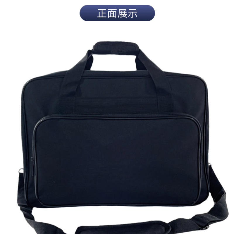 Duffle Bag for Travel and Air Shipping Available Shoulder Satchel Storage Large Capacity Handheld Household Sewing Machine Bag