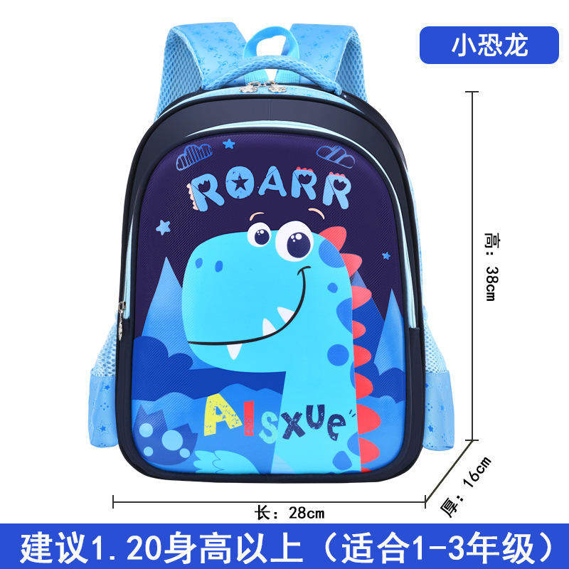 Cute Cartoon Design Waterproof Oxford Polyester for Primary School Students New Lightweight 1-3 Grade Schoolbag for Boys Girls